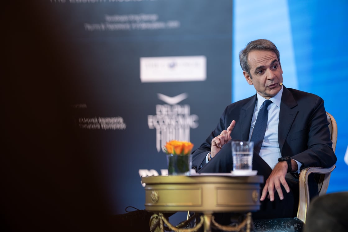 AHoulaki_APD_DAY2_-0637