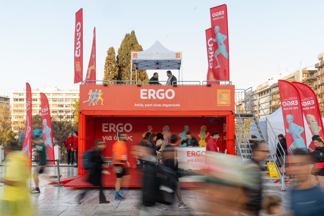 Ergo_Half_Marathon__133 (1)