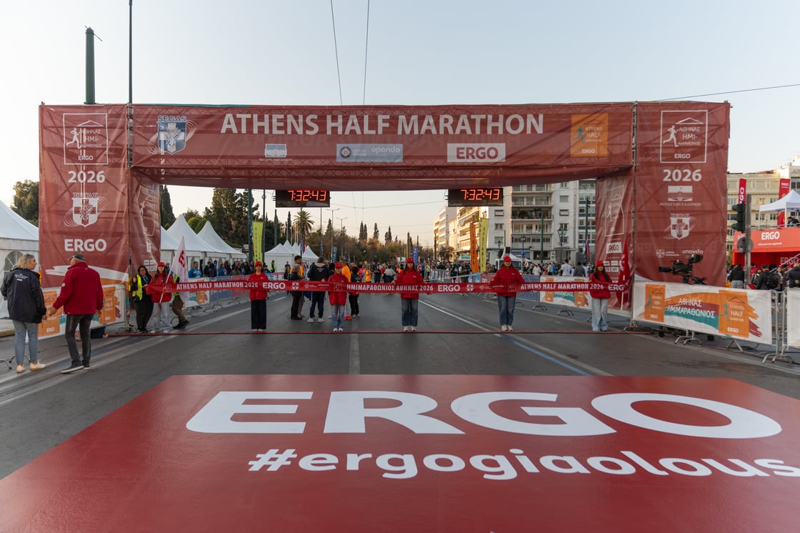 Ergo_Half_Marathon__226