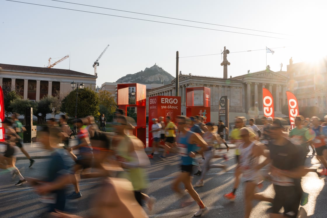 Ergo_Half_Marathon__44