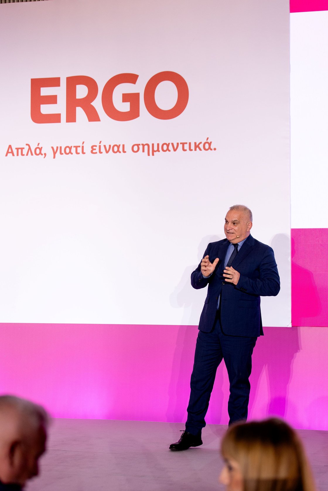 Stelios Vougiouklidis
